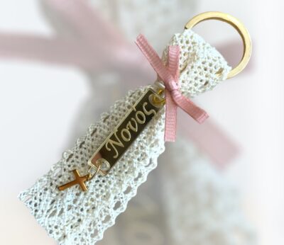 Μαρτυρικό βάφτισης μπρελόκ 'Νονός'