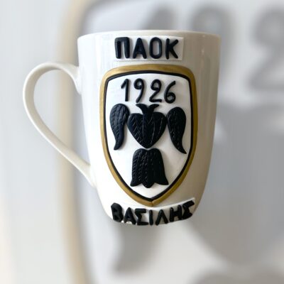 Kούπα fimo «ΠΑΟΚ»