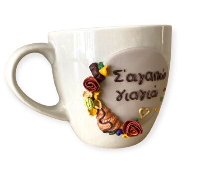 Κούπα διπλού ελληνικού καφέ "Σ'αγαπώ γιαγιά"