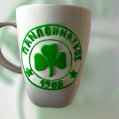 Κούπα fimo «ΠΑΝΑΘΗΝΑΙΚΟΣ»