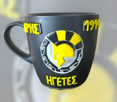 Κούπα fimo «ΑΡΗΣ»