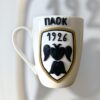 Kούπα fimo «ΠΑΟΚ»