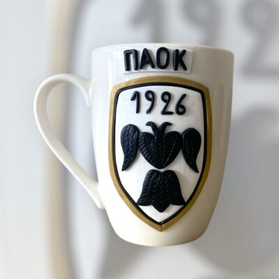 Kούπα fimo «ΠΑΟΚ»