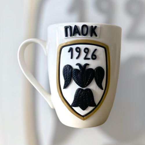 Kούπα fimo «ΠΑΟΚ»