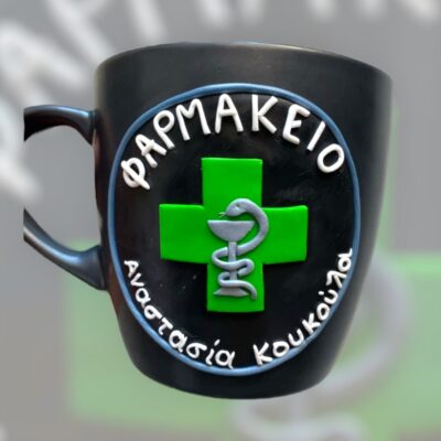 Κούπες με λογότυπα επιχειρήσεων