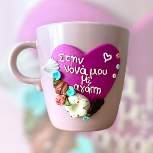 Fimo κούπα γιατρός/νοσοκόμα