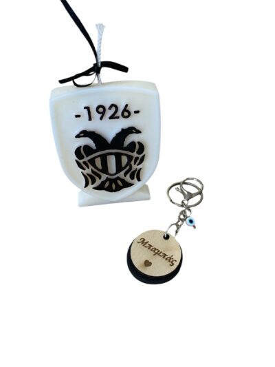 Δωροκουτάκι μπαμπάς ΠΑΟΚ