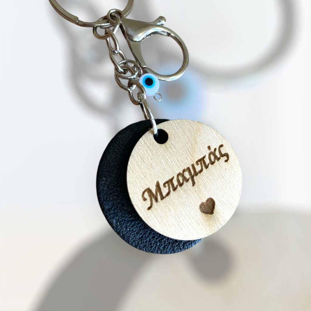 Μπρελόκ μπαμπάς «black»