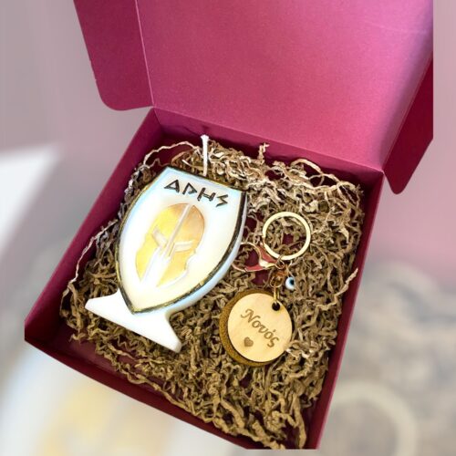 Δωροκουτάκι Νονός ΑΡΗΣ