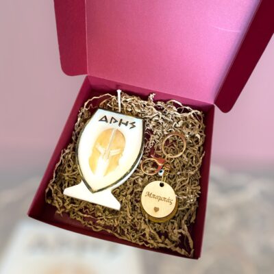 Δωροκουτάκι μπαμπάς ΑΡΗΣ