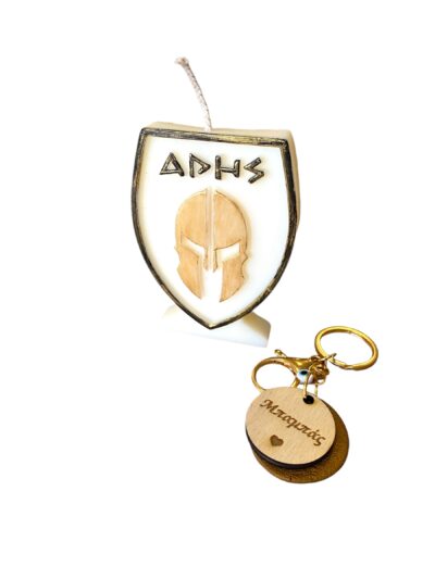 Δωροκουτάκι μπαμπάς ΑΡΗΣ