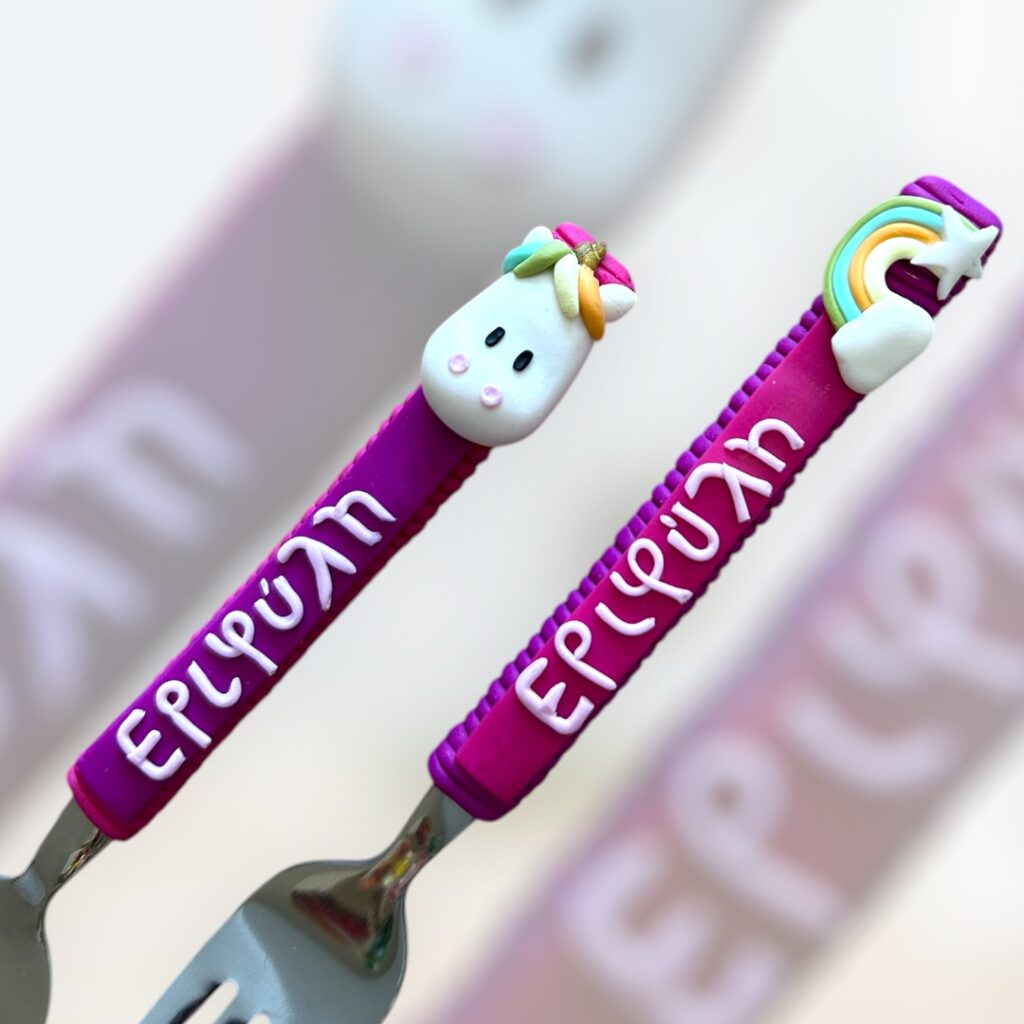 Fimo spoon «unicorn-rainbow»