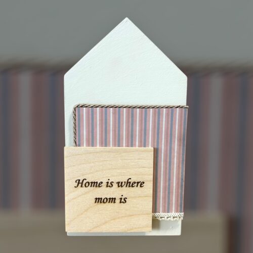 Home decor Σπίτι είναι...η Μαμά ''cream''