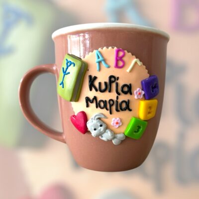 Κούπα fimo Νηπιαγωγού