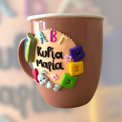 Κούπα fimo Νηπιαγωγού