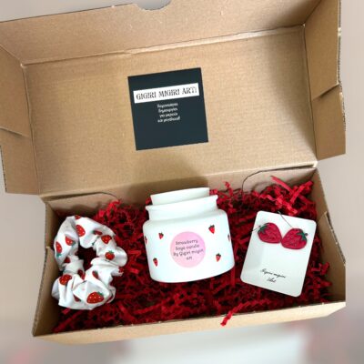 Gift box 'STRAWBERRY'