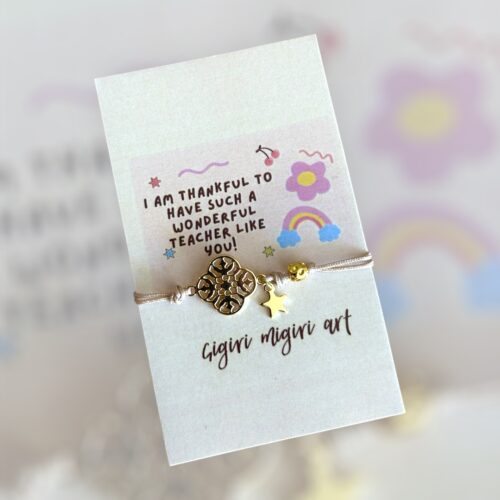 Βραχιόλι charm 'cross flower' beige